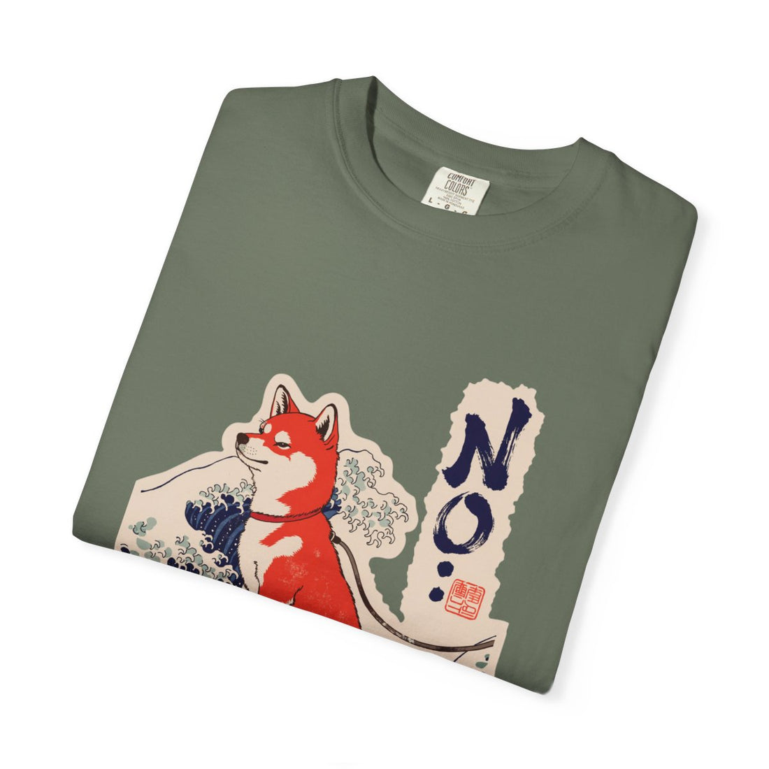 Moss — Folded | Shiba Inu 'No.' Garment-Dyed Tee