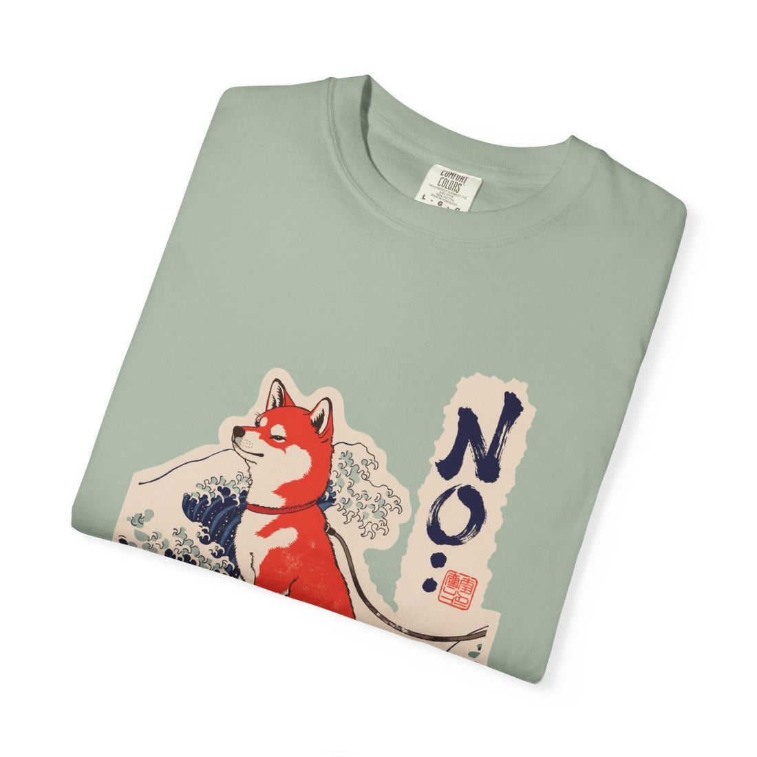 Bay — Folded | Shiba Inu 'No.' Garment-Dyed Tee