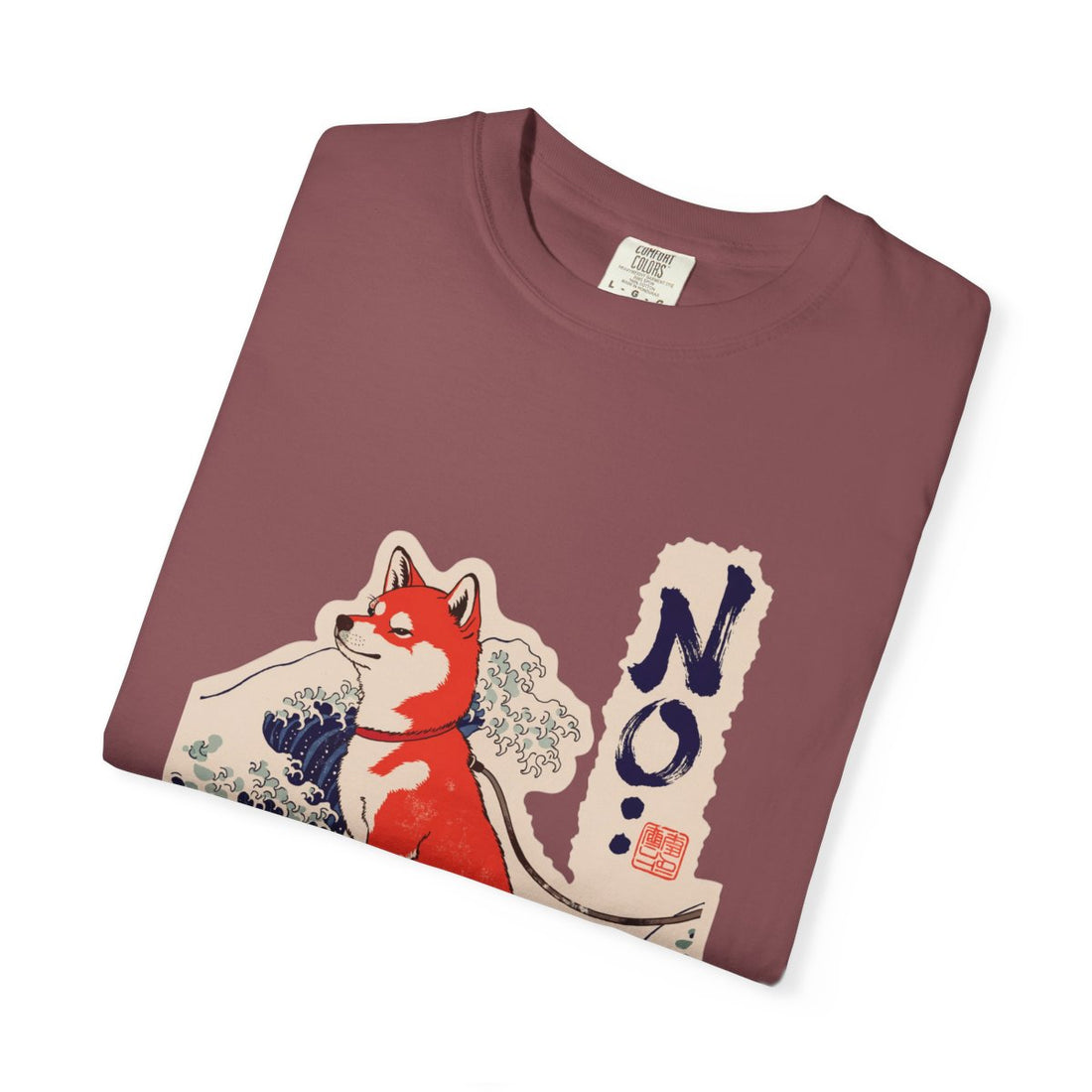 Brick — Folded | Shiba Inu 'No.' Garment-Dyed Tee