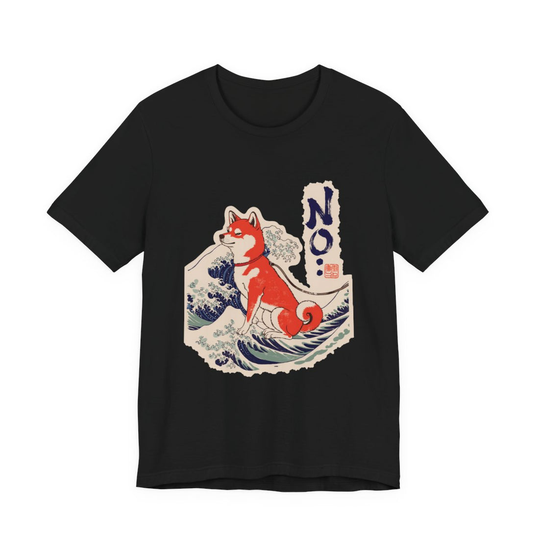 Black — Front | Shiba Inu 'No.' Tee