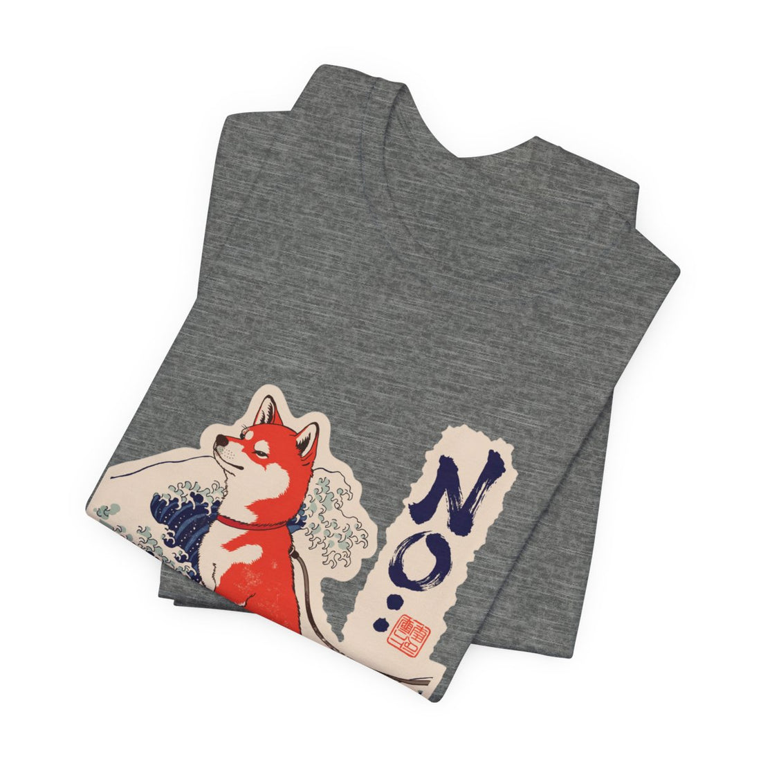 Deep Heather — Folded | Shiba Inu 'No.' Tee