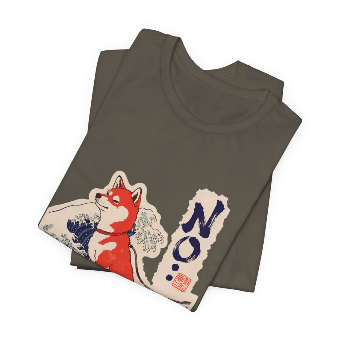 Army — Folded | Shiba Inu 'No.' Tee
