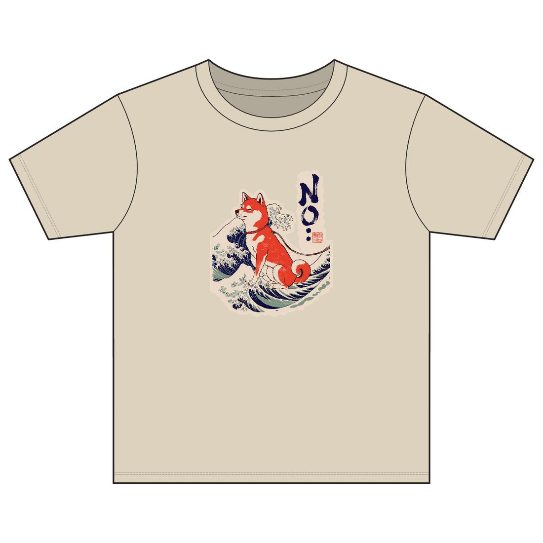 Sand — Front | Shiba Inu 'No.' Youth Tee