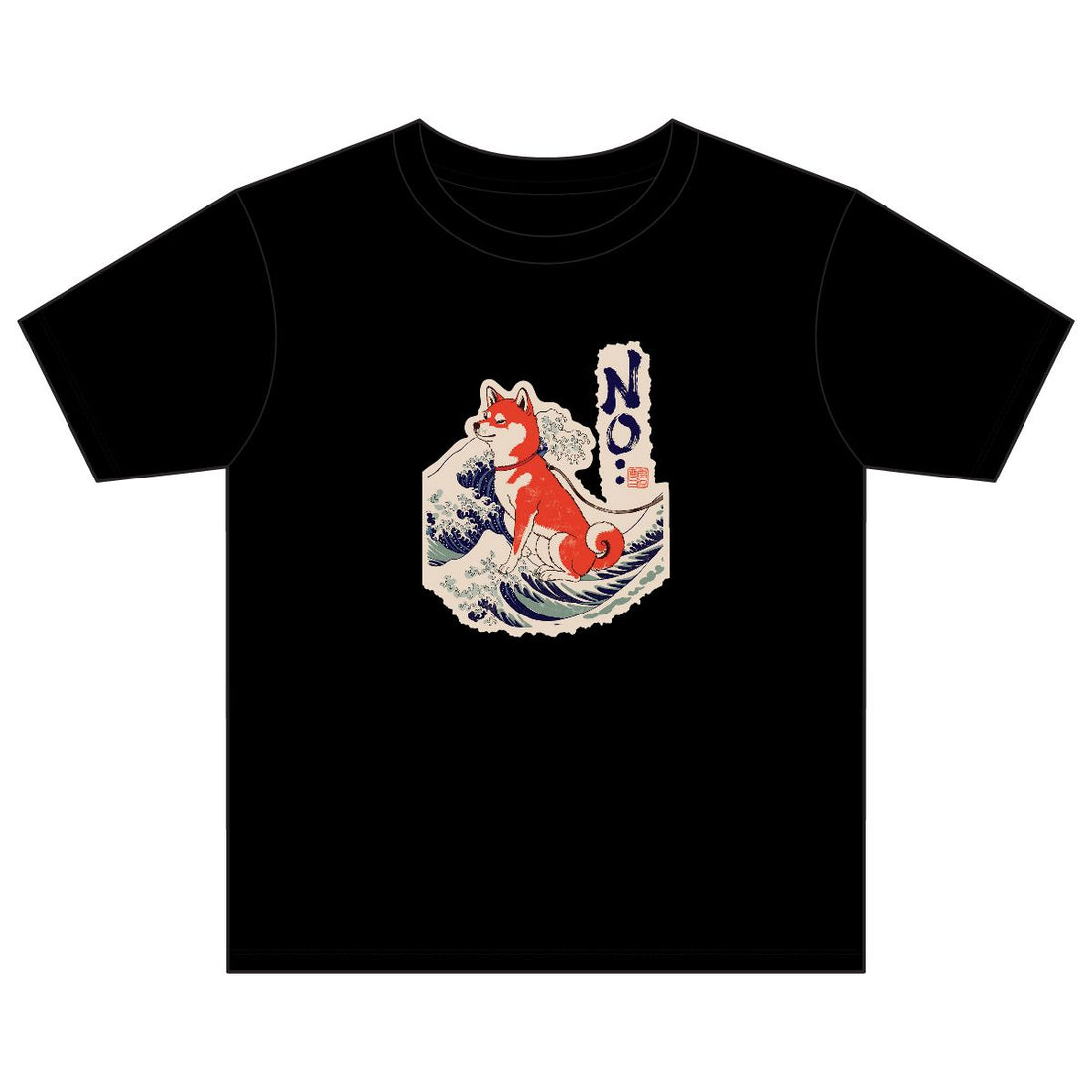 Black — Front | Shiba Inu 'No.' Youth Tee