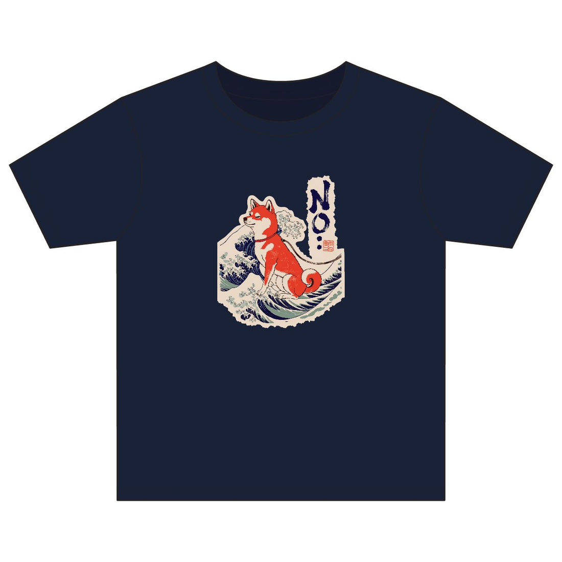 Navy — Front | Shiba Inu 'No.' Youth Tee